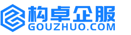 景德镇构卓商标信息网